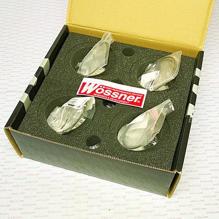 Piston Kit Set GSXR1000 75.00, Wossner K8700D160-4 Suzuki, 2005-2008