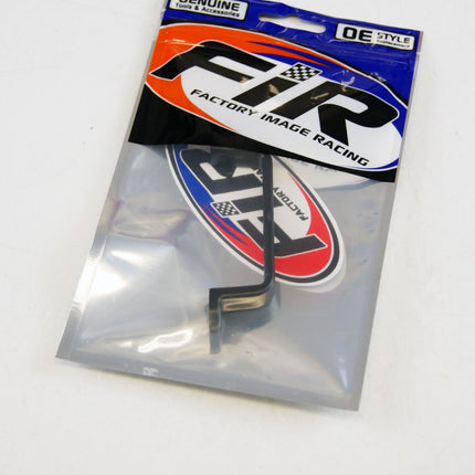 Cable Guide Front Plate Black