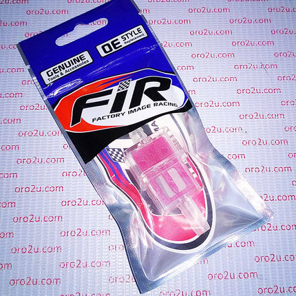 Petrol Filter Small