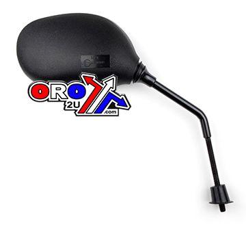 Universal Right Rear Mirror, Road