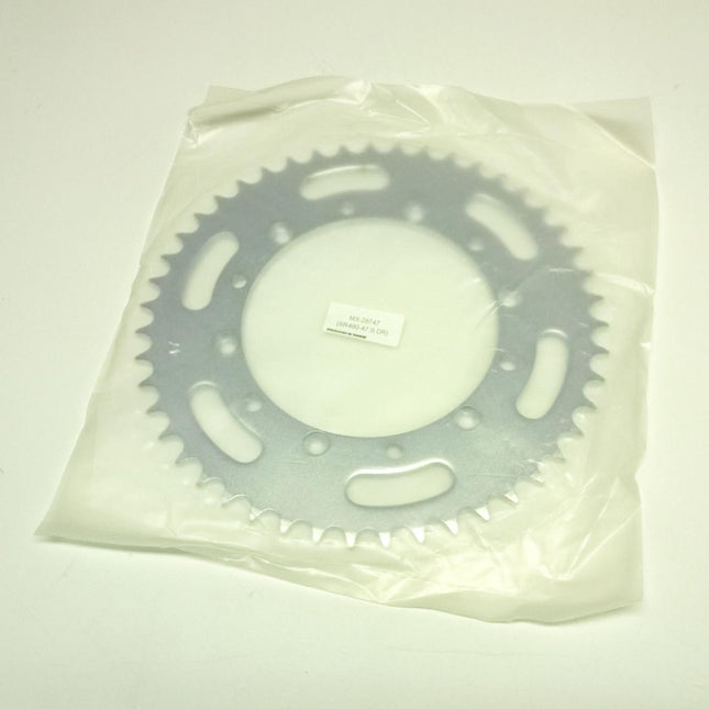 Rear Sprocket Steel 47 [JTR460.47] 520, Silver