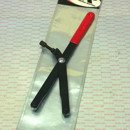 Rotor And Sprocket Holder UP-12839