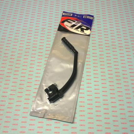 KICKSTART LEVER HONDA MT50, 14.5 - 15mm, Spline 28300-167-020