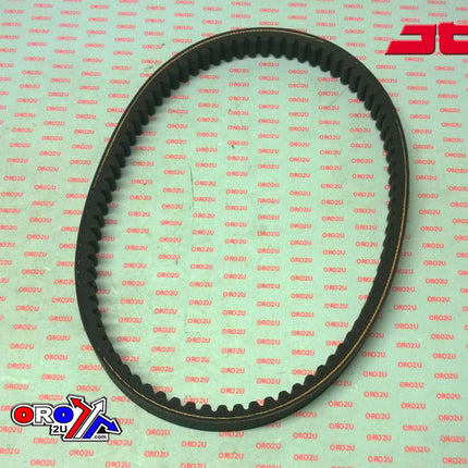 Drive Belt Premium JTB1205 Honda 125 Pcx