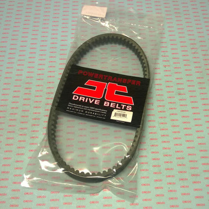 Drive Belt MAX Kvr JTB1401KR Access ATV 250 300 Cf Moto China Motor Honda Piaggio
