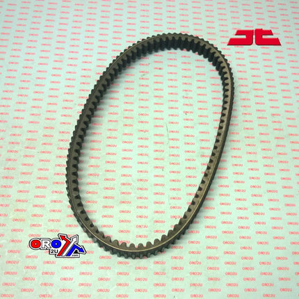 Drive Belt MAX Kvr JTB2501KR Suzuki 400 An Burgman