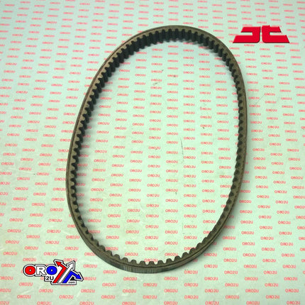 Drive Belt MAX Kvr JTB3203KR Mbk 125 Yamaha 125