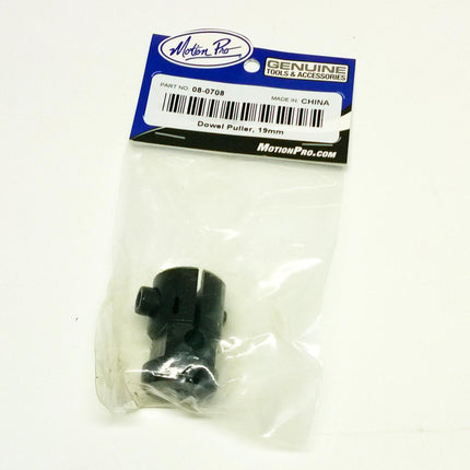 Dowel Pin Puller 19mm Motion Pro 08-0708