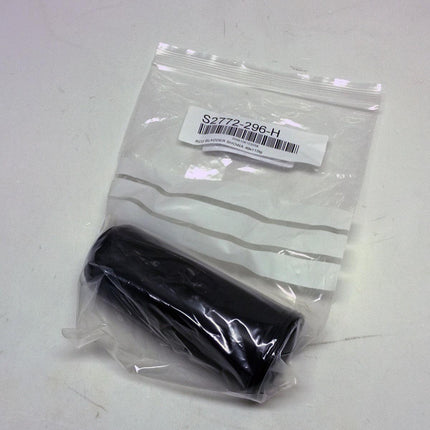 Bladder Showa 49x115lg, S2772-296-H, S2772-296-H0, 52451-KZ3-891, Rcu Bladder Showa